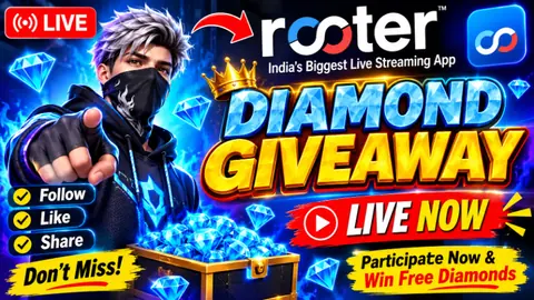 Rooter
