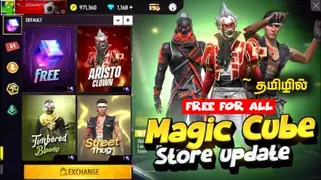 Watch Magic Cube Store Update Freefire 🤯 on Rooter by TAMIL UNITED GAMING
